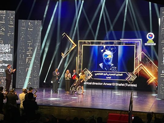 غدا .. عروض مسرحية من مصر وفلسطين وتونس ضمن فعاليات مهرجان القاهرة التجريبي 1 2022 637976636689609060 9601725651723