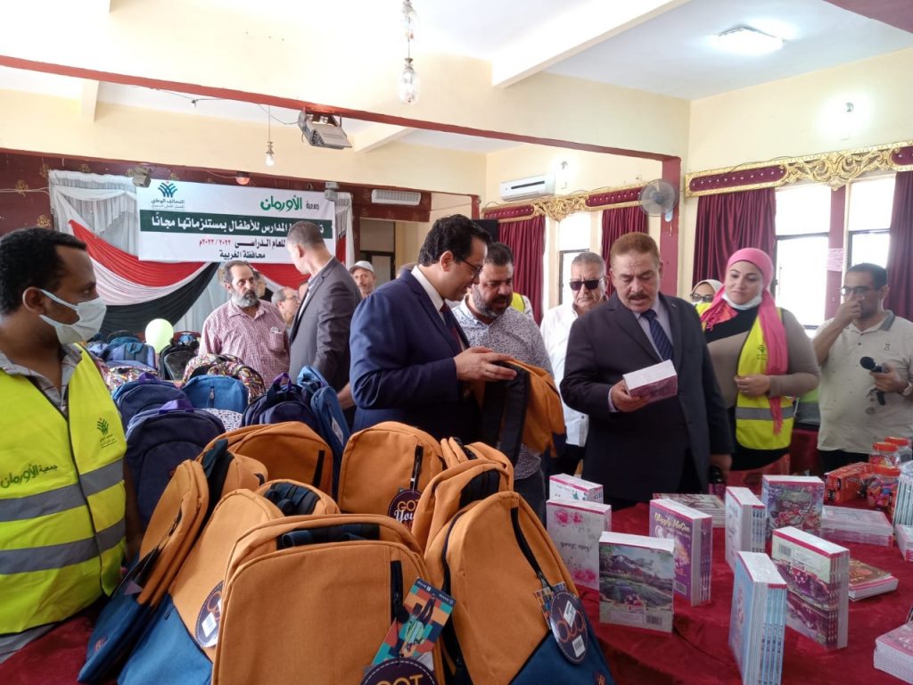 "تضامن بني سويف": توزيع شنط وأدوات مدرسية لدعم 350 تلميذًا 1 2022 637990344330671296 671725958805