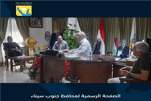 على هامش فعاليات مؤتمر ومعرض فاركامونكس.. هيئة الدواء تشارك في حفل توزيع جوائز فارما 1 202210011951110151726083964