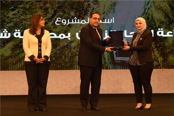 فوز مشروع "الدائرة الخضراء" بصيدلة الإسكندرية بالمركز الثالث في المبادرة الوطنية للمشروعات الخضراء الذكية 1 202211042027419591727550363