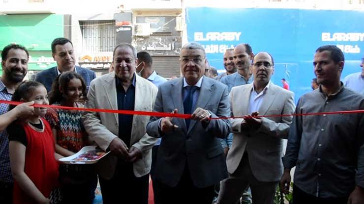 محافظ المنيا يفتتح معرض (أهلًا مدارس) بسمالوط لتوفير المستلزمات بتخفيضات تصل لـ30% 1 2022 9 1 20 30 29 1601726490884