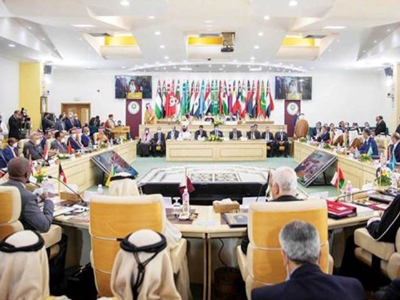بعد غد .. تونس تستضيف المؤتمر العربي الثامن لمديري إدارات الجنسية والأحوال المدنية 1 2022 Aug 06 07 30 201727709665