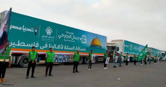 مرسال: شاركنا بـ8 قوافل لمساعدة أهل غزة بتكلفة 250 مليون جنيه بالتنسيق مع التحالف الوطني 1 2024042810441444141727170264