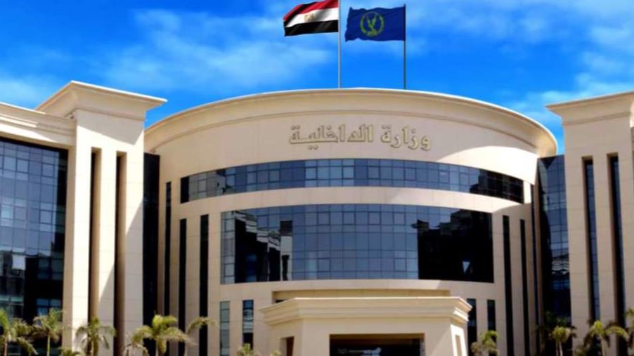 "الداخلية" تكشف ملابسات اتهام سيدة بقيام من تدعوه بـ"شيخ الطريقة التيجانية الصوفية" بالتحرش بها 1 2024 1 19 16 26 18 5951726789025