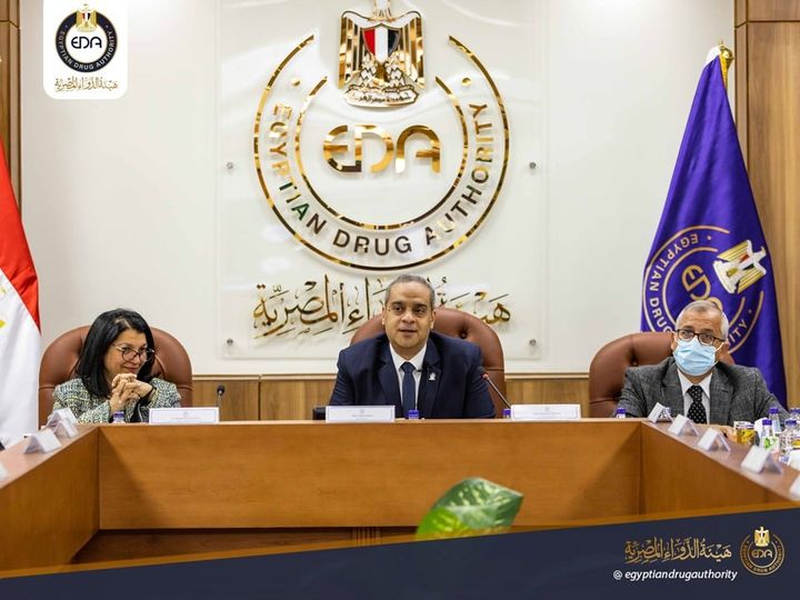مشاركة متميزة لهيئة الدواء المصرية في فعاليات اجتماع خبراء منظمة الصحة العالمية بالسعودية 1 204301726751824