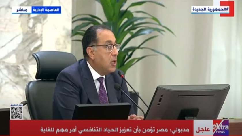 مدبولي: المحفظة الاستثمارية لمشروعات مؤسسة التمويل الدولية في مصر تخطت 2 مليار دولار 1 207972218316870857121725806825
