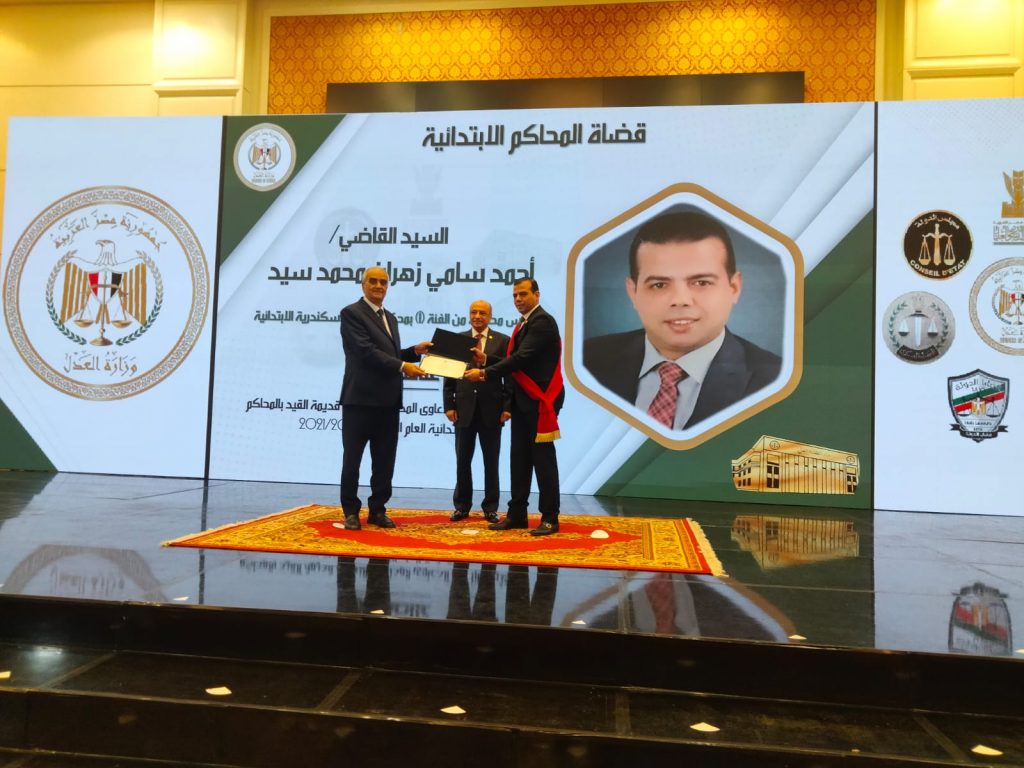وزير العدل يعلن مشاركة الوزارة في مبادرة بداية جديدة لبناء الإنسان 1 209088 21726229523