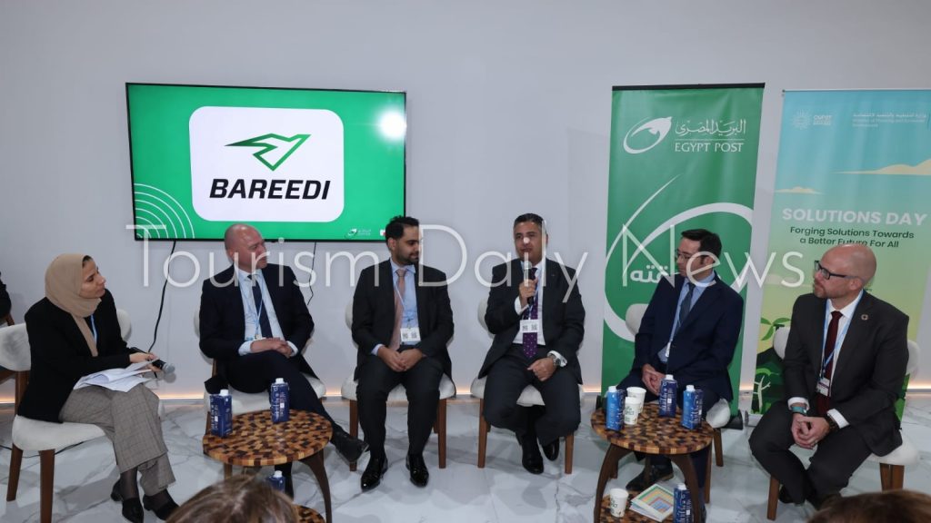 البريد المصري ينظم ندوة تثقيفية عن التجارة الإلكترونية ومستقبل الخدمات اللوجستية 1 21725374345