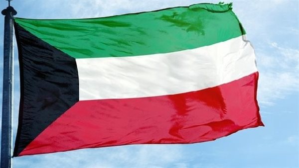الكويت تدعو إيران إلى مواصلة التعاون مع الوكالة الذرية لتسوية قضايا برنامجها النووي 1 21726089723