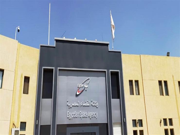 رئيس مجلس الفضاء الإفريقي يشيد بإنجازات وكالة الفضاء المصرية 1 22231725894664