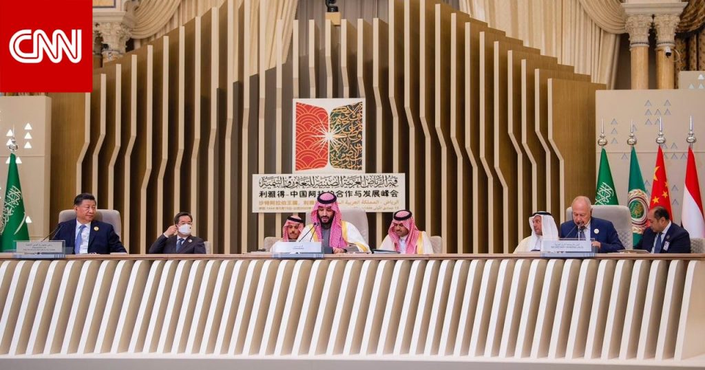 الرابطة العربية - الصينية للمؤسسات الفكرية تؤكد الدعم الثابت للقضية الفلسطينية وتؤيد عقد مؤتمر دولي موسع للسلام 1 2280471727514124