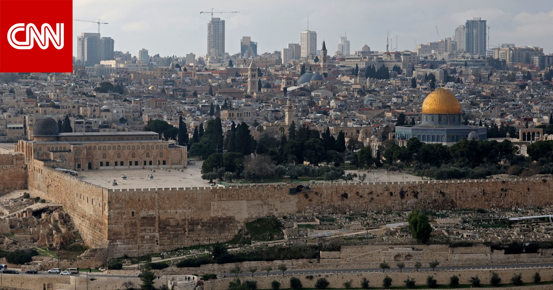 الأردن يدين استمرار الهجمات الإسرائيلية العدوانية الممنهجة على الفلسطينيين ومدنهم 1 2297881725174184