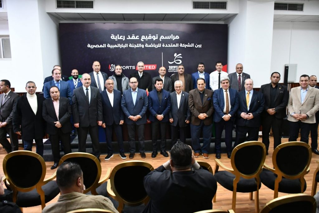وزيرالرياضة:لا يوجد أي تفرقة بين أبطال البارالمبية والأولمبياد في قيمة الجوائز المالية الممنوحة لهم 1 2311726050424