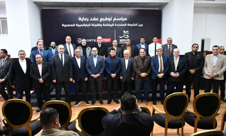 وزيرالرياضة:لا يوجد أي تفرقة بين أبطال البارالمبية والأولمبياد في قيمة الجوائز المالية الممنوحة لهم 1 2311726050424