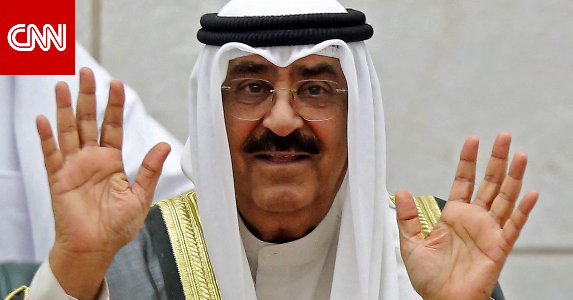 ولي عهد الكويت يبحث مع عدد من الرؤساء والمسئولين المستجدات الإقليمية والدولية على هامش اجتماعات الجمعية العامة 1 2379081727167624