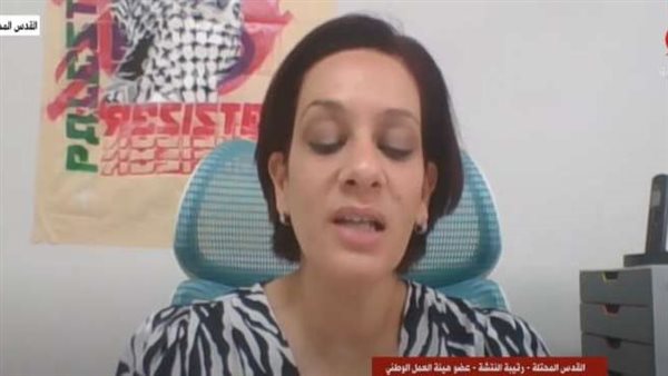 العمل الأهلي الفلسطيني: قرار الأمم المتحدة يمكن توجيهه في تغيير سياسات بعض الدول تجاه إسرائيل 1 2521726747803