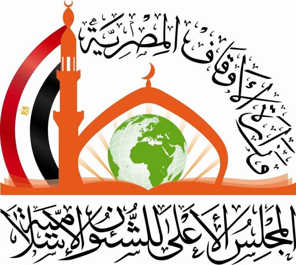 غدا .. انطلاق برنامج الدورات النوعية المتخصصة للأئمة والواعظات بالإسكندرية 1 29 6 2024 17 39 18 GomhuriaOnline 14817196719581727697724