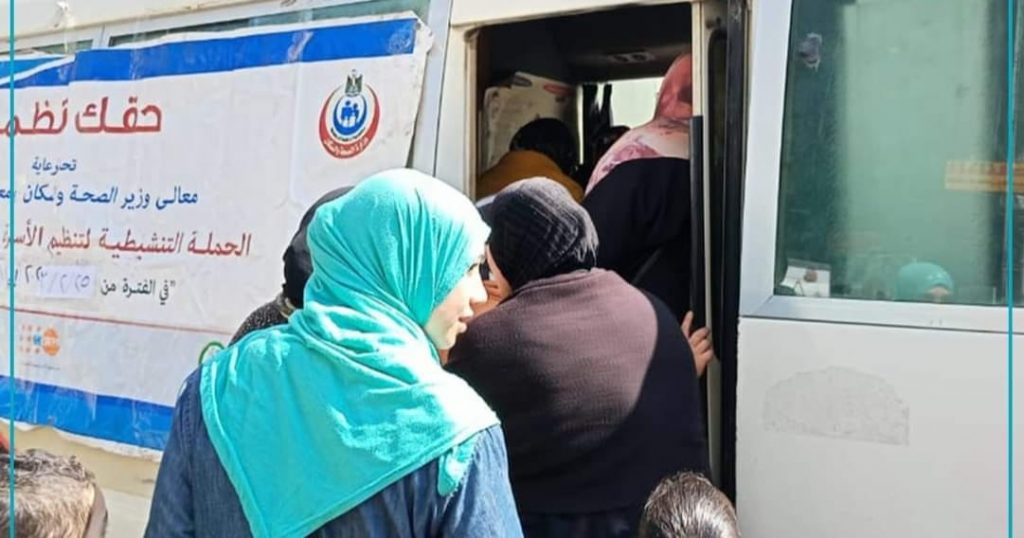 محافظ الإسكندرية يوجه بتنظيم القوافل الشاملة للارتقاء بالخدمات المقدمة للمواطنين 1 295104933 3240157609636111 4204175926833549566 n1726730583