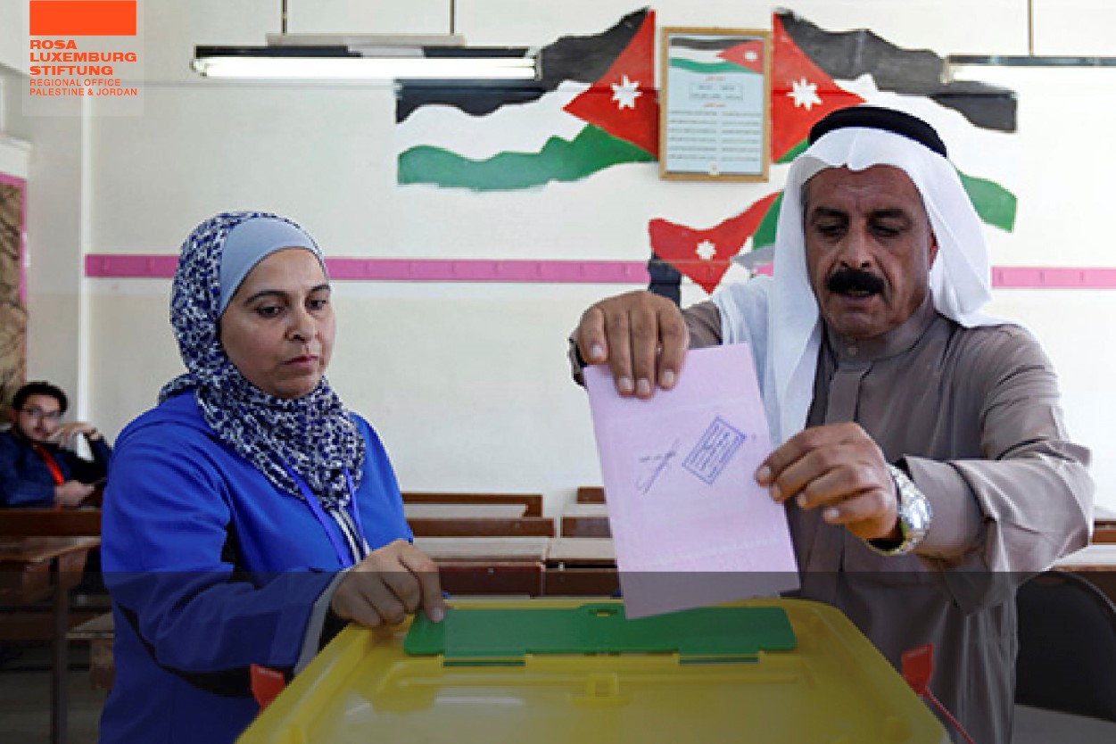 "انتخابات داخلية وعقوبات مالية"...قانون العشيرة الأردنية لاختيار مرشحها في الانتخابات النيابية 1 31725531364