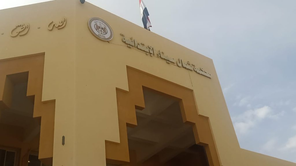 شمال سيناء:العمل على تنفيذ المبادرة الرئاسية " بداية جديدة" 1 3201725455764