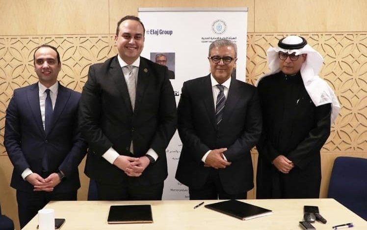 "الرعاية الصحية" توقع مذكرة تفاهم مع مجموعة السعودي الألماني لتناقل الخبرات 1 329309120 723795392543689 124760918541240965 n1725355623