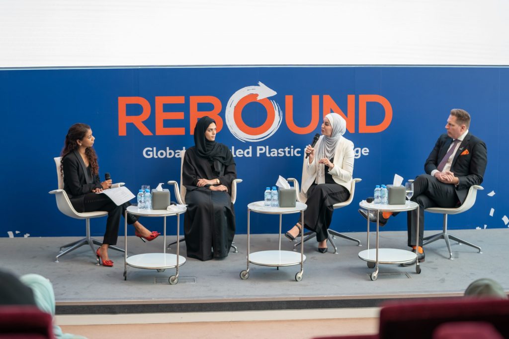 جلوبال (9): "ريباوند" الإماراتية تطلق منصة عالمية جديدة قائمة على اشتراكات الأعضاء لإعادة تدوير المواد ضمن التزامها بخلق منظومة فعالة للاقتصاد الدائري 1 34 10 scaled1725542404