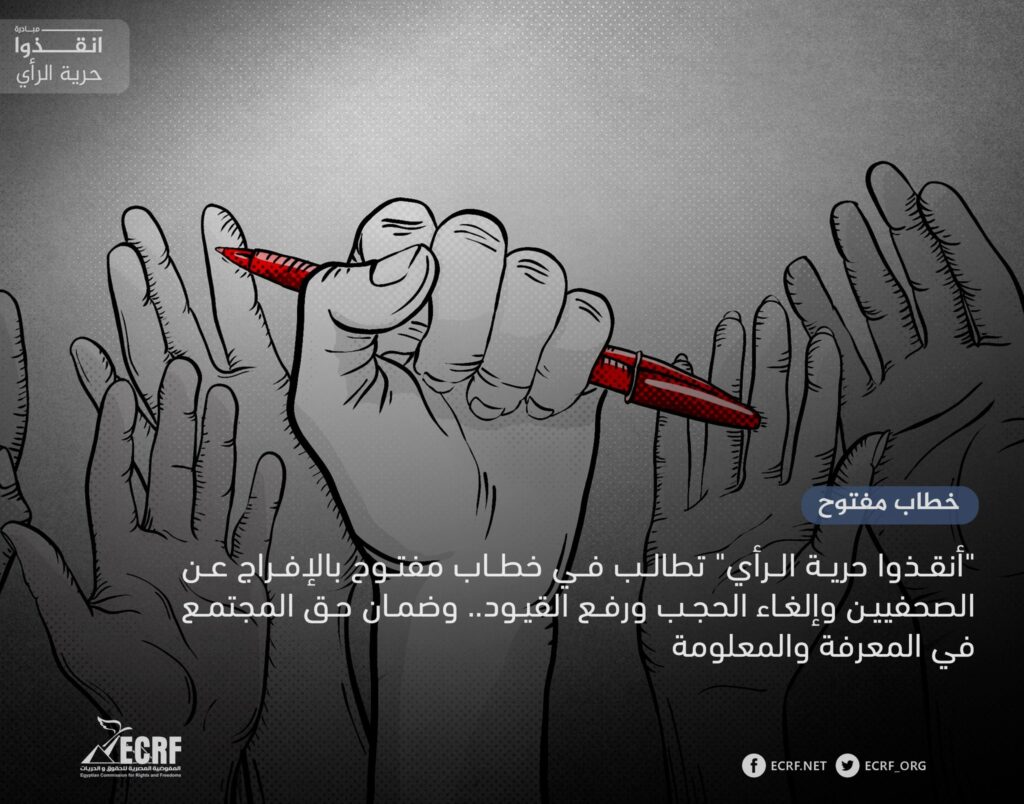 "واشنطن بوست" تسلط الضوء على تزايد القوانين المقيدة لحرية المرأة في أفغانستان 1 344799498 212961864781395 6402469247419615042 n