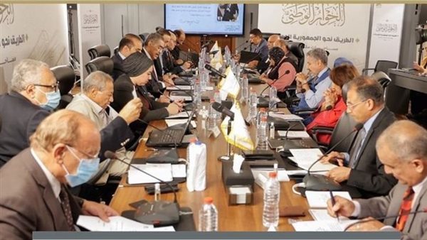 مجلس أمناء الحوار الوطني يثمّن قرار مجلس النواب بإتاحة المناقشة حول تعديلات مشروع قانون الإجراءات الجنائية 1 3951726437304