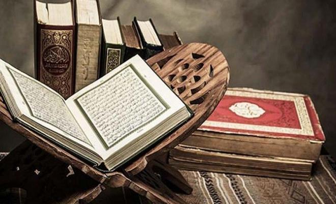 دار الإفتاء : مشاهدة مقاطع قراءة القرآن الكريم مصحوبةً بالموسيقى أو الترويج لها ممنوعٌ شرعًا 1 3TRw51726819744