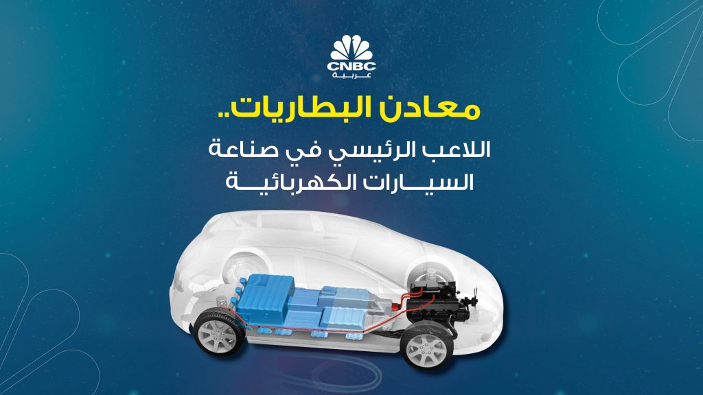 الحكومة الكورية الجنوبية تعتزم إجراء فحوصات أمان مسبقة على بطاريات السيارات الكهربائية 1 3ba3fa3c9f1725623523