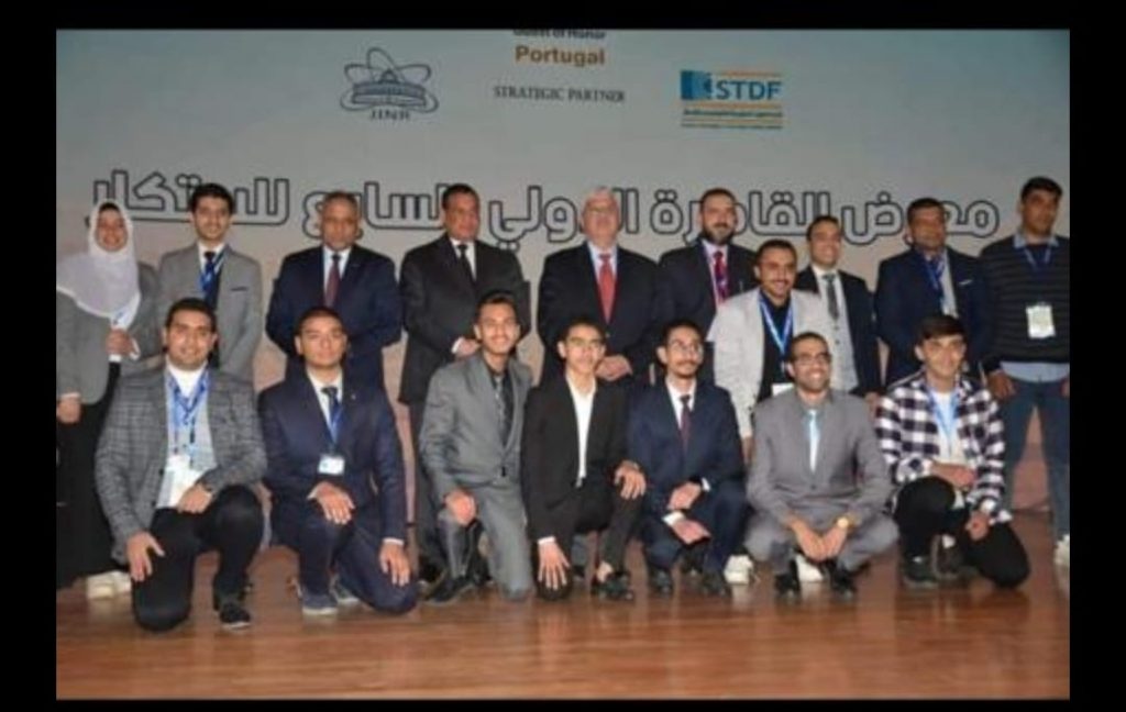 طلاب جامعة مصر التكنولوجية يحصدون المركز الأول في الابتكارات الصناعية 1 4291726908787