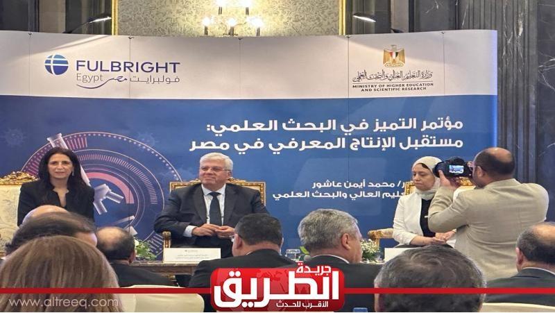 وزير التعليم العالي يهنئ العلماء المدرجين في قائمة جامعة ستانفورد لأعلى 2% للأكثر استشهادًا على مستوى العالم 1 432305 16914960279122041726833243