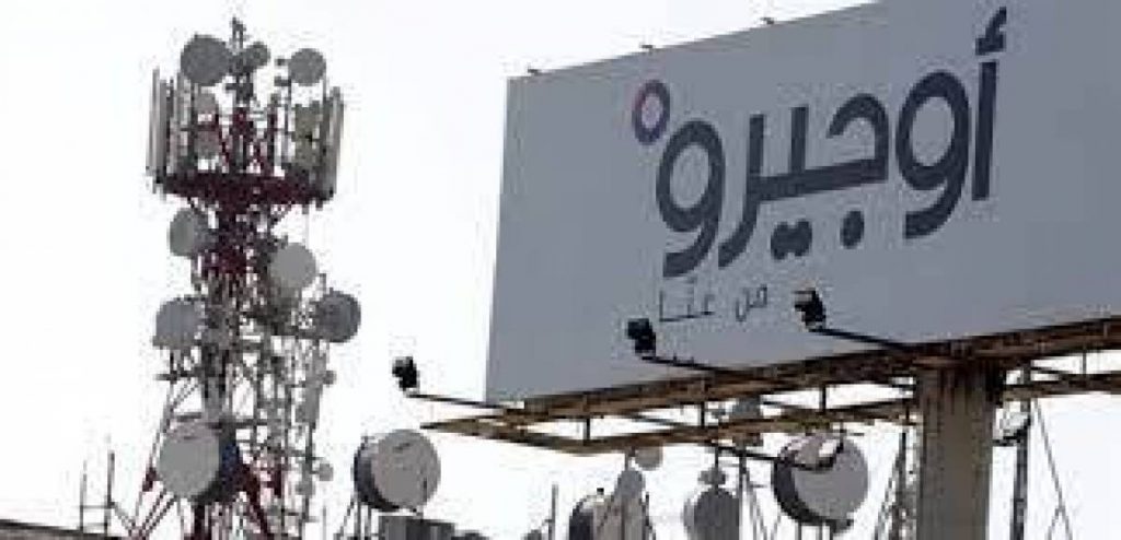 "آي كوم" اليابانية تحقق في انفجار أجهزة اتصالات تحمل شعارها في لبنان 1 489603 large1726741684