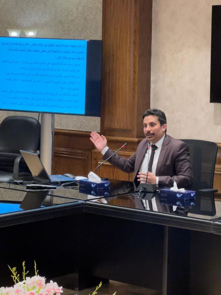 وزارة الشباب والرياضة تختتم مقابلات بنك القيادات لتأهيل كوادر وشباب الوزارة للقيادة 1 4981726235163