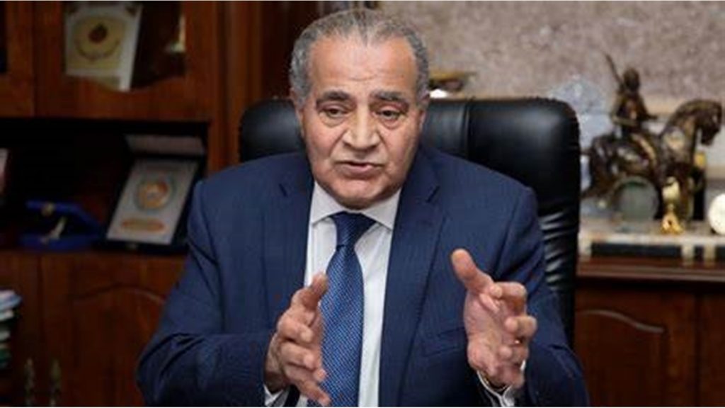 وزير التموين يبحث أوجه التعاون المشترك وتعزيز الشراكة مع القطاع الخاص 1 52023221224367759108681726502823