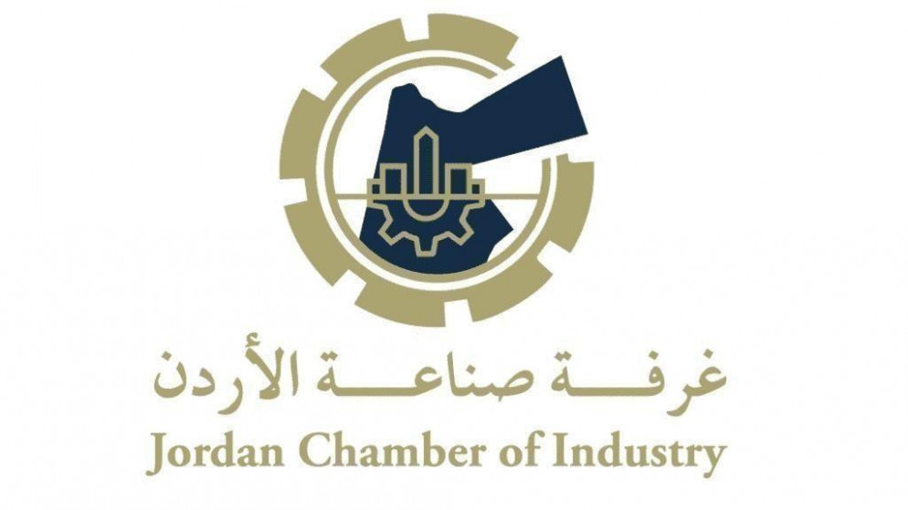 غرفة صناعة الأردن ووكالة الأونروا يوقعان اتفاقية تعاون لتأمين الاحتياجات اللازمة لأهالي غزة 1 5ebf949e59e381726151523