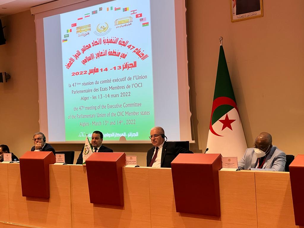 افتتاح الاجتماع الـ52 للجنة التنفيذية لاتحاد مجالس الدول الأعضاء بمنظمة التعاون الإسلامي في الرباط 1 6378277706391173581725976084