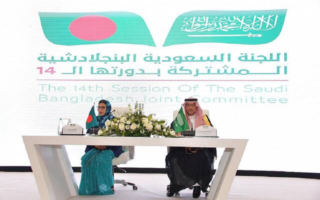 السعودية والأوروجواي تبحثان سُبل تعزيز التعاون والاستثمار في مجالات الزراعة والثروة الحيوانية 1 6401726398904