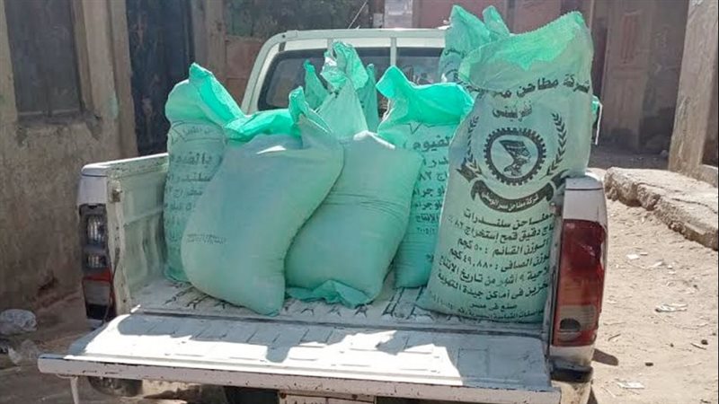 ضبط 5 أطنان دقيق في حملات تموينية خلال 24 ساعة 1 6551727513944