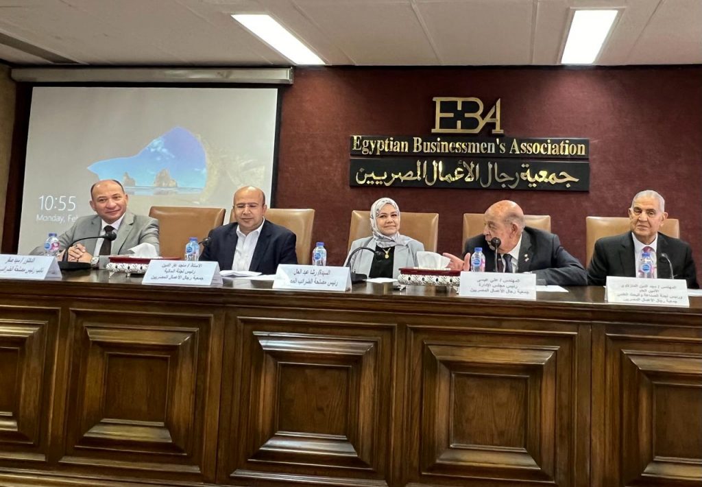 رئيس "الضرائب": إصدار أدلة إرشادية تتضمن حقوق وواجبات المستثمرين وكافة الحوافز 1 681726130823