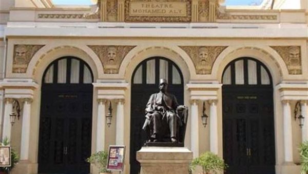 لقاء "الرحمة المهداة" على مسرح سيد درويش بالإسكندرية 1 811725486904
