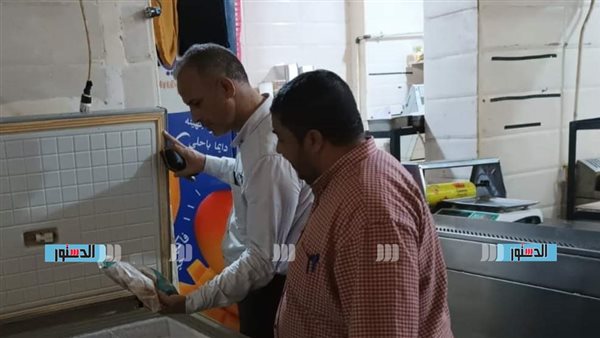 بنى سويف تحرر 26 محضراً لمخالفات تموينية، وكفر الشيخ تضبط 1365 كجم أسماكا ولحوما غير صالحة للاستهلاك الآدمي 1 8331725450423