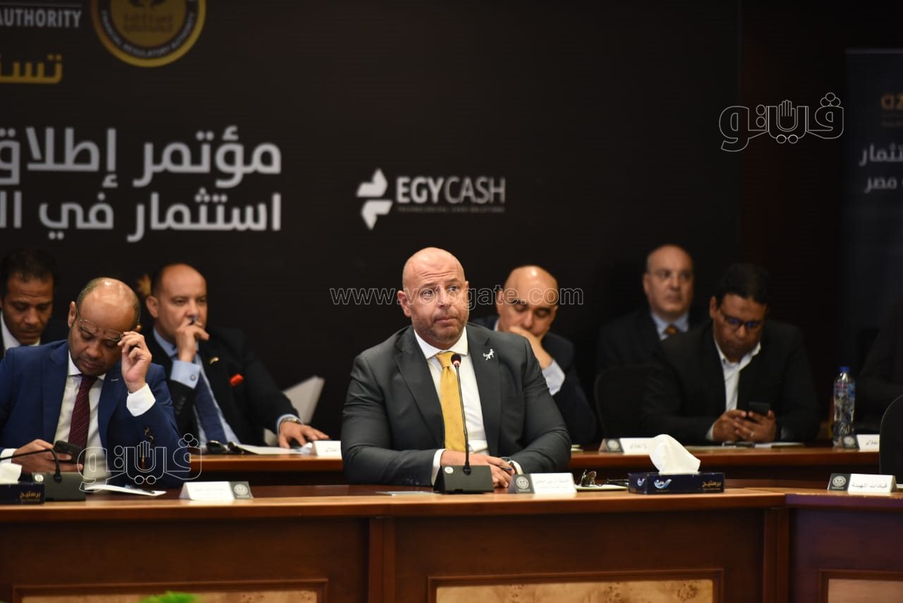"معلومات الوزراء" يناقش دور صناديق الاستثمار في المعادن النفيسة في تعزيز النمو الاقتصادي 1 8361726731606