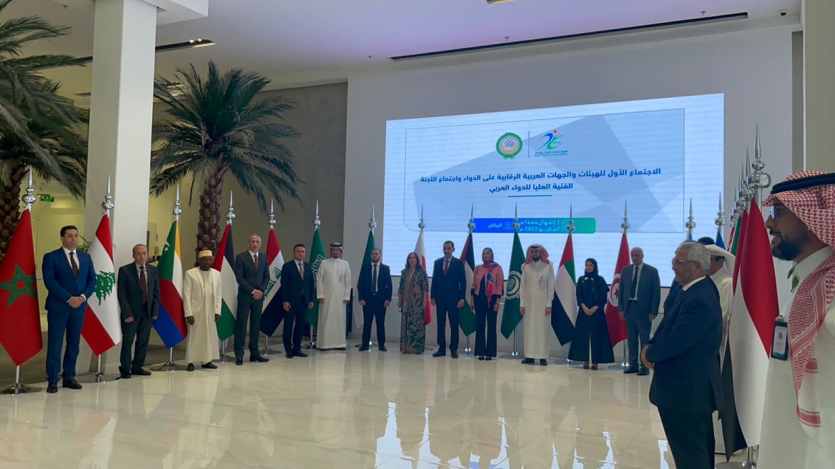 هيئة الدواء: الوكالة العربية للدواء "وعد" فرصة حقيقية لتحقيق التكامل العربي في تحسين الصحة العامة 1 83794 8 16829426711725734044