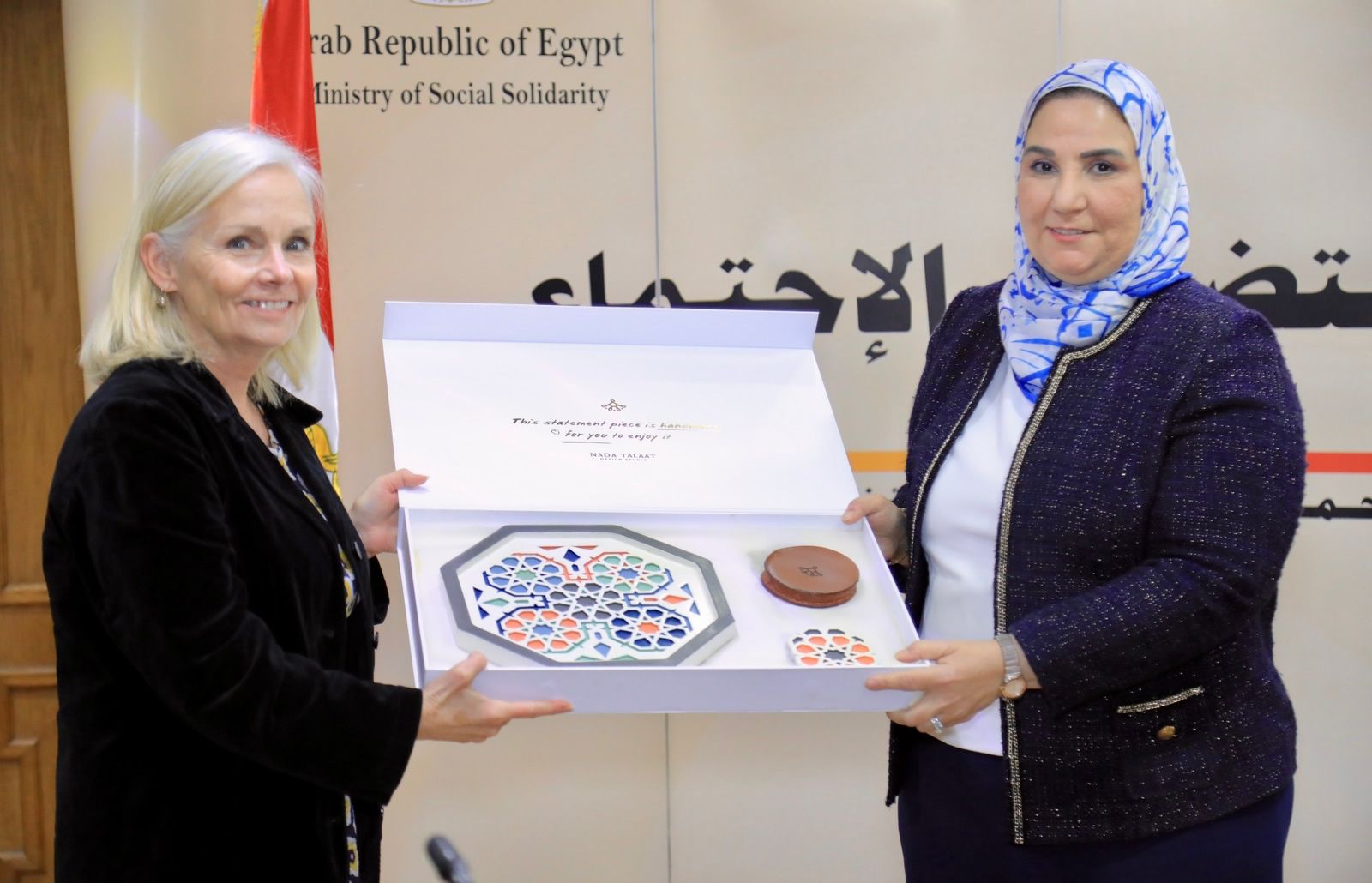 وزيرة التضامن الاجتماعي تبحث مع "البنك الدولي لبرامج الحماية الاجتماعية" استكمال الشراكة الناجحة بين الجانبين 1 83b81f4e 3ed6 48ca 8b96 ba8ff4a030051727173504