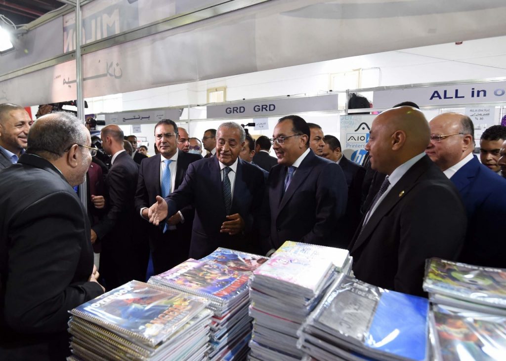 وزير التموين : معرض " أهلا مدارس " الرئيسي يستمر لمدة أسبوعين وتخفيضات تصل إلى ٣٠% 1 8511725571864