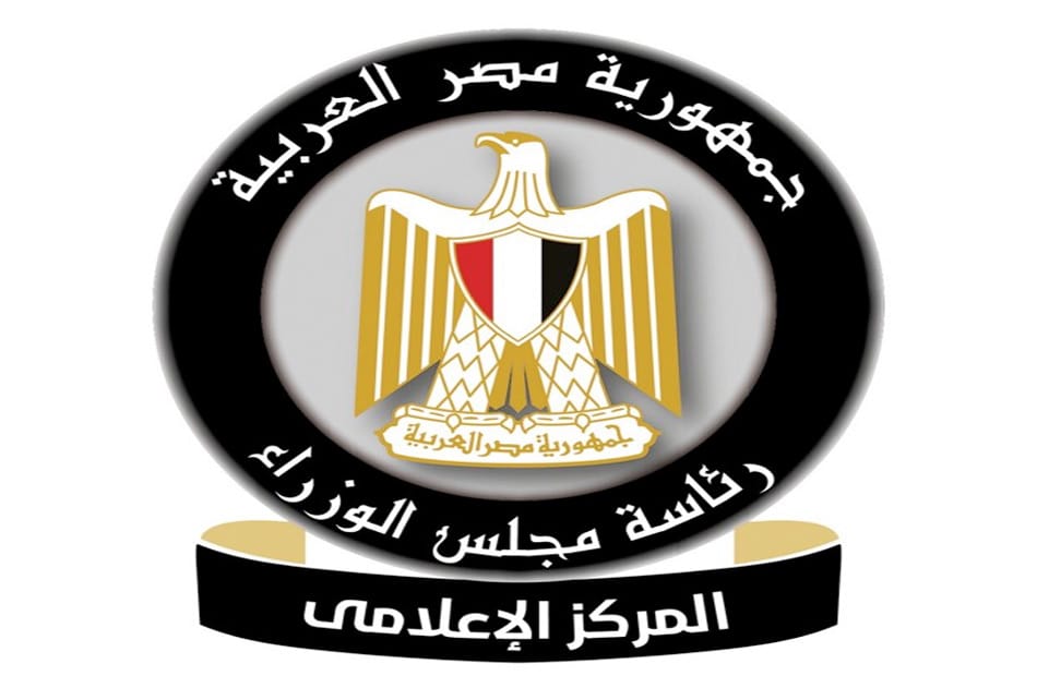 منظومة الشكاوى الحكومية الموحدة بمجلس الوزراء تستجيب لعدد من الشكاوى ذات البعد الإنساني 1 85a4bd77 ed4d 476f 8755 5e8ee5d06a631725890284