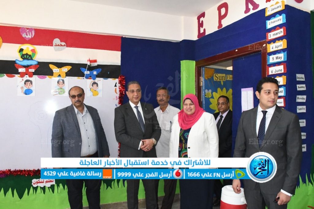 محافظ الفيوم يشدد على حسن استقبال التلاميذ وانتظام سير العملية التعليمية 1 8671727265424