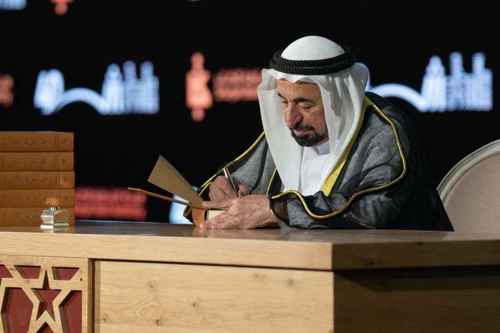 928283 حاكم الشارقة يطلق الأجزاء الـ 17 الأولى من المعجم التاريخى للغة العربية (5)1726919344