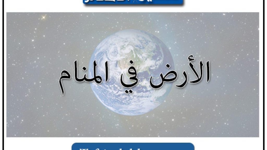 بعد غد.. "حلم خاص" و"فرصة ثانية" و"نبت الأرض" بعروض المدرسة العربية للسينما بالهناجر 1 9382 21726570265